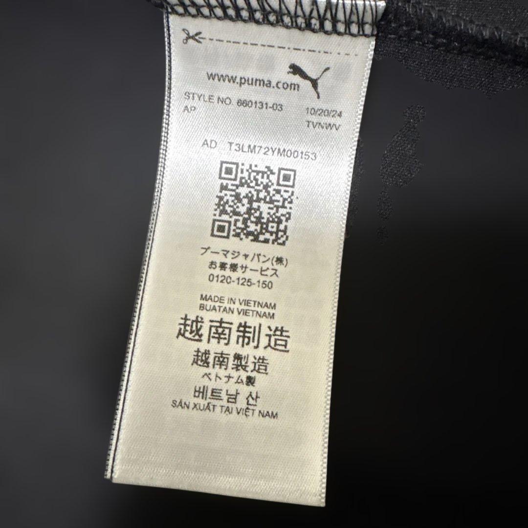 清水エスパルス アンセムジャケット トラックジャケット PUMA 新品未使用 L