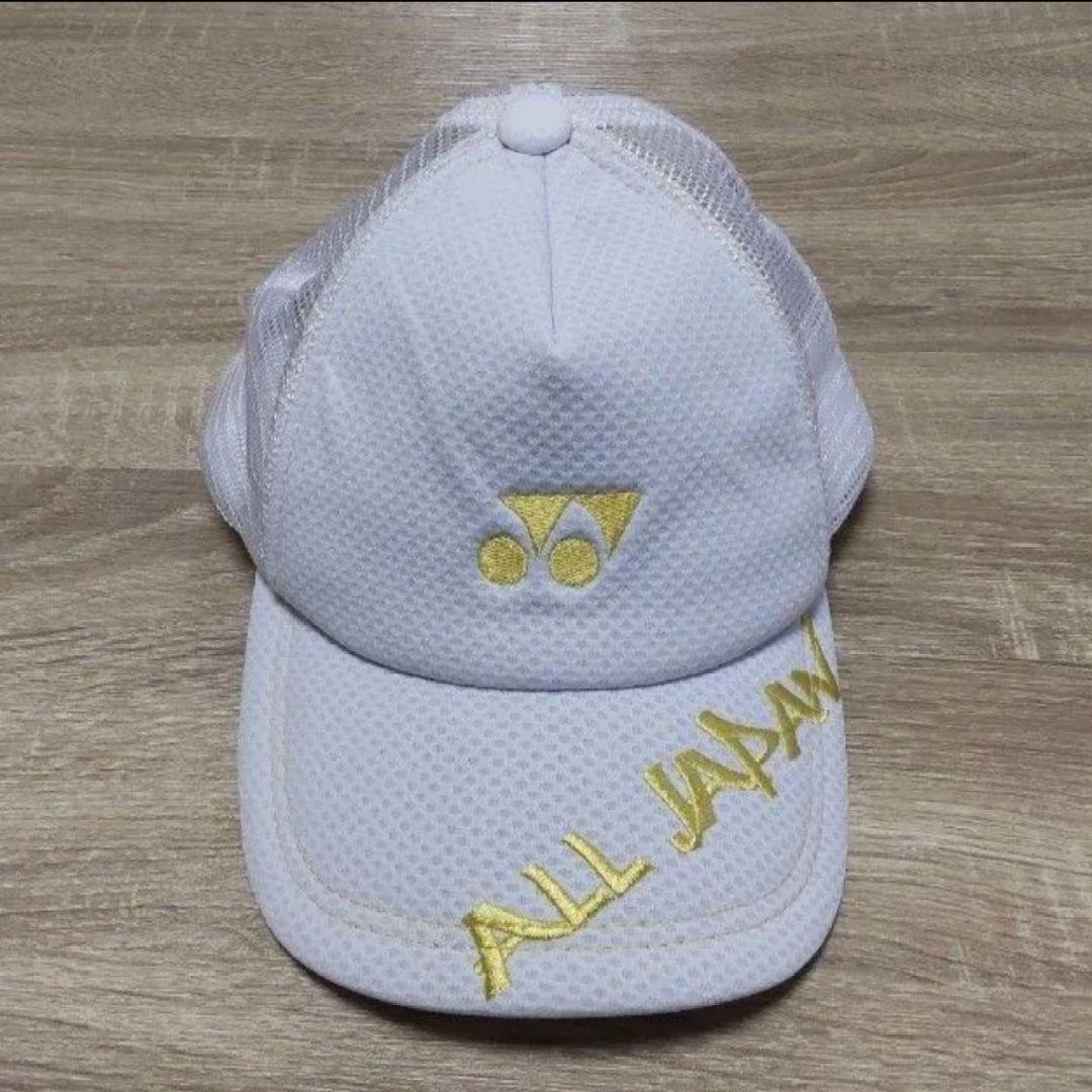 ぴ*り様 ヨネックス　YONEX ALLJAPAN オールジャパン 限定キャップ