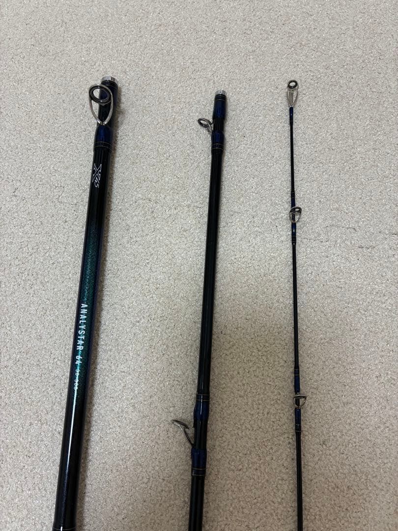 Daiwa アナリスタ　64. 30-300