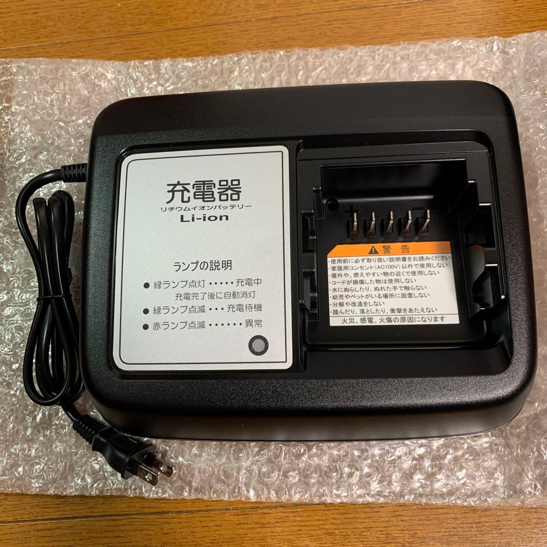 YAMAHA PAS電動自転車　バッテリー　充電器 X2P-00