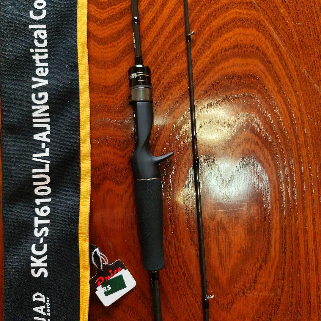 スクアドSKC-ST610UL Vertical Contact Special