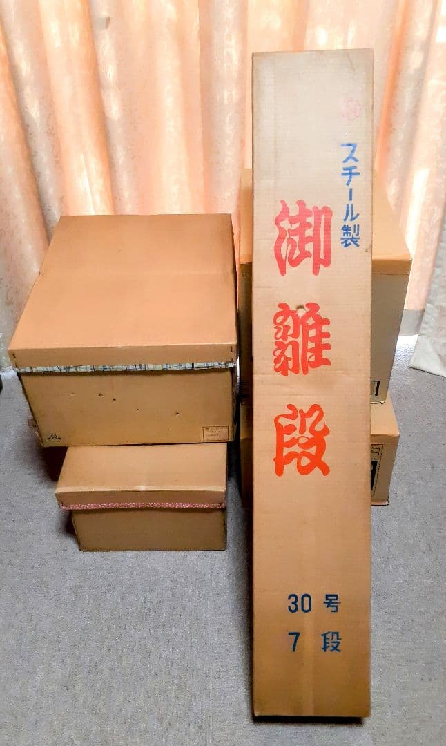 木目込　雛人形　7段飾り【４／５】