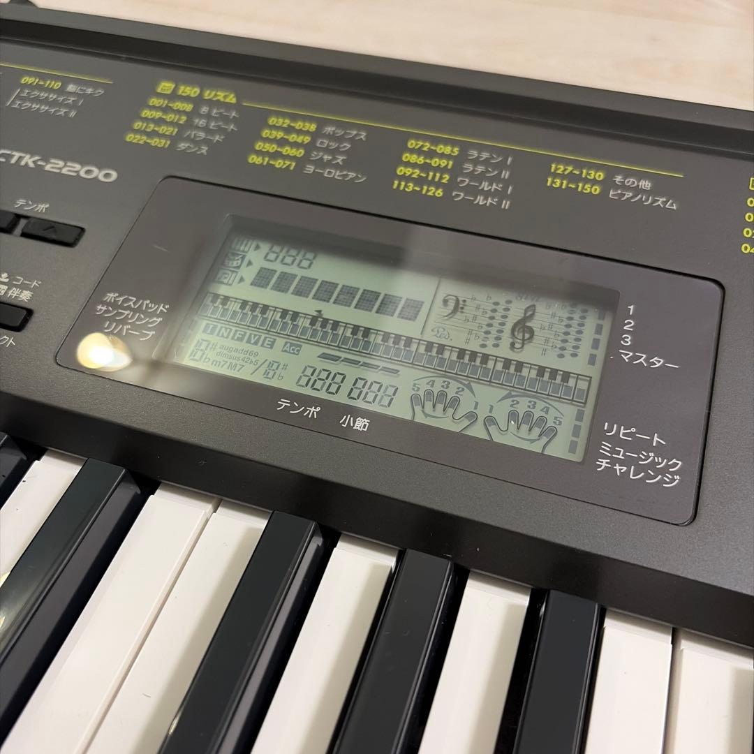 【新品・未使用】CASIOカシオベーシックキーボード 61鍵 CTK-2200