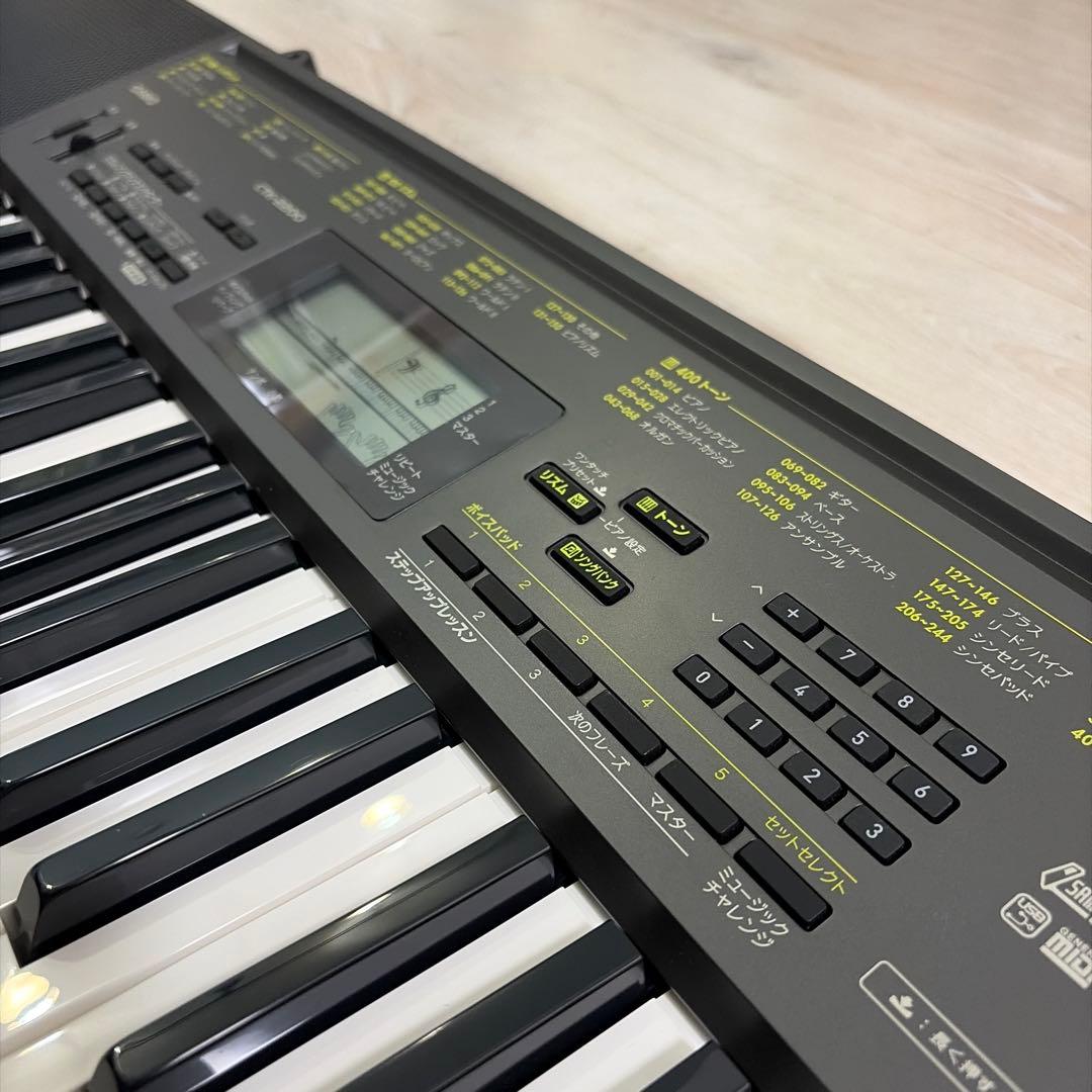【新品・未使用】CASIOカシオベーシックキーボード 61鍵 CTK-2200