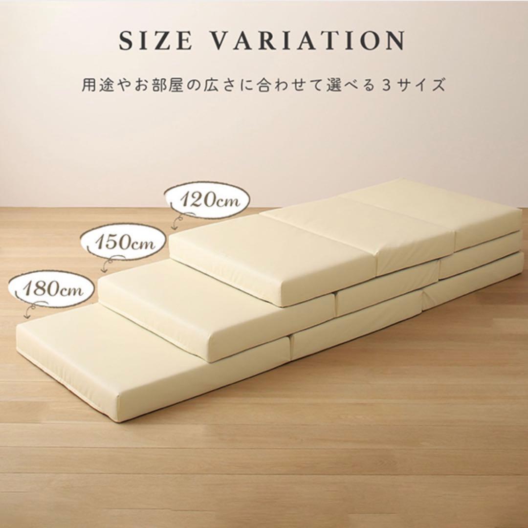 H新品 フロアマット 180cm ブラック 黒 クッションマット レザー 座布団