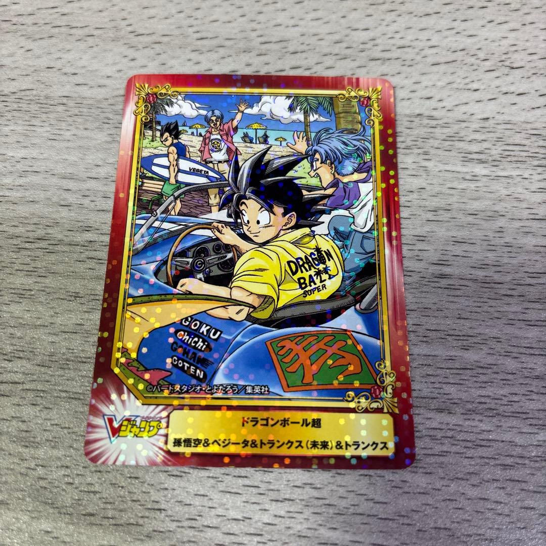 ドラゴンボール レア 希少 SCFカード 特典 アニメイト ドラゴンボール超