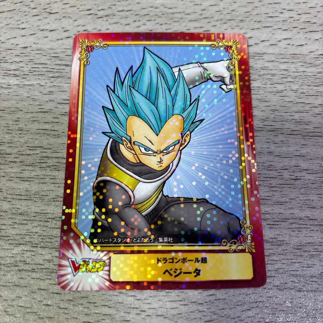 ドラゴンボール レア 希少 SCFカード 特典 アニメイト ドラゴンボール超