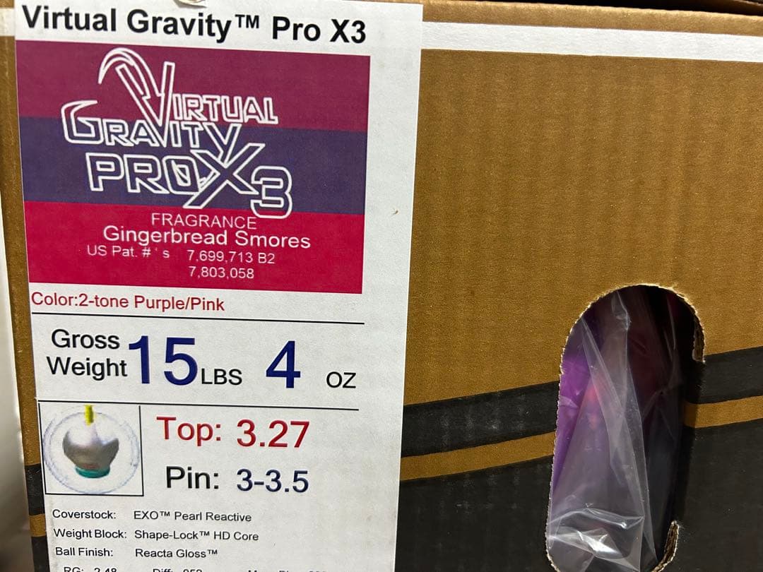 送料込み【新品】ヴァーチャルグラビティ・プロ・X-3 15ポンド4オンス　2