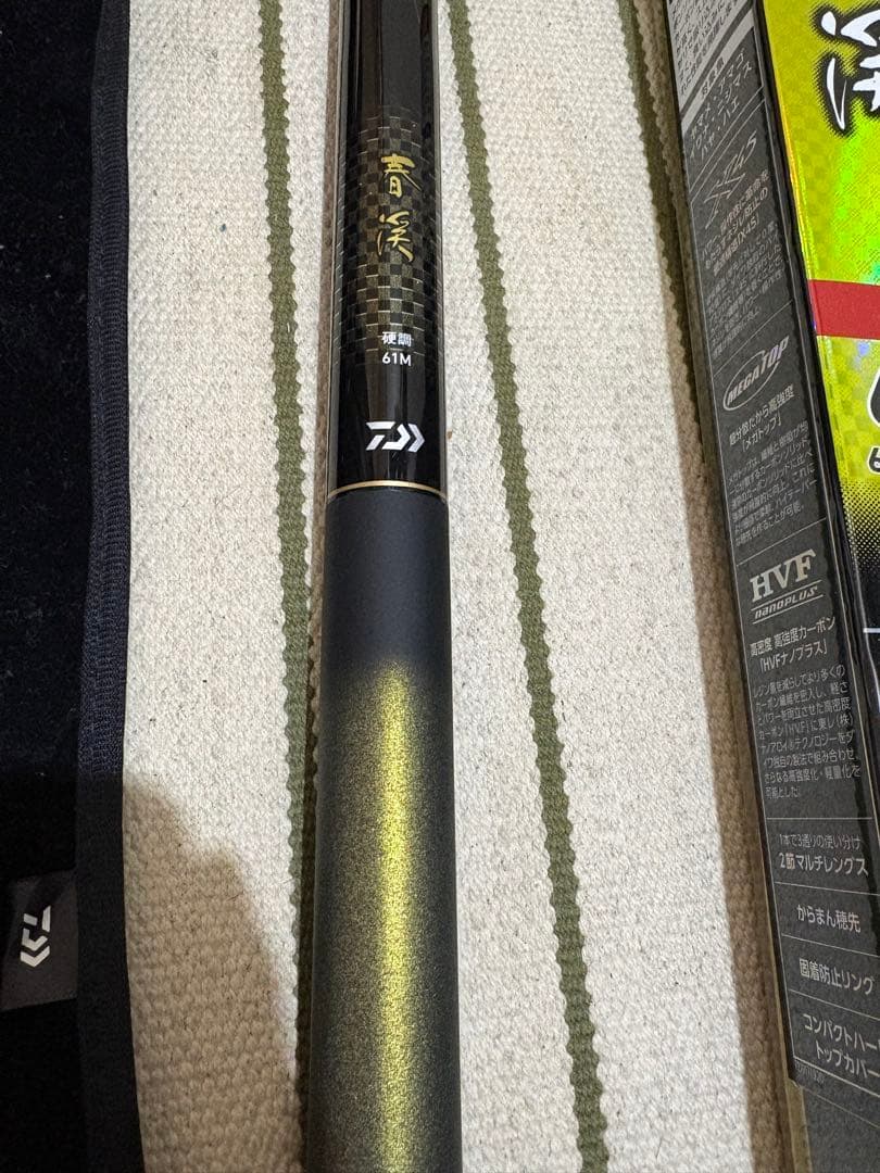 DAIWA 春源 61M-V 渓流竿