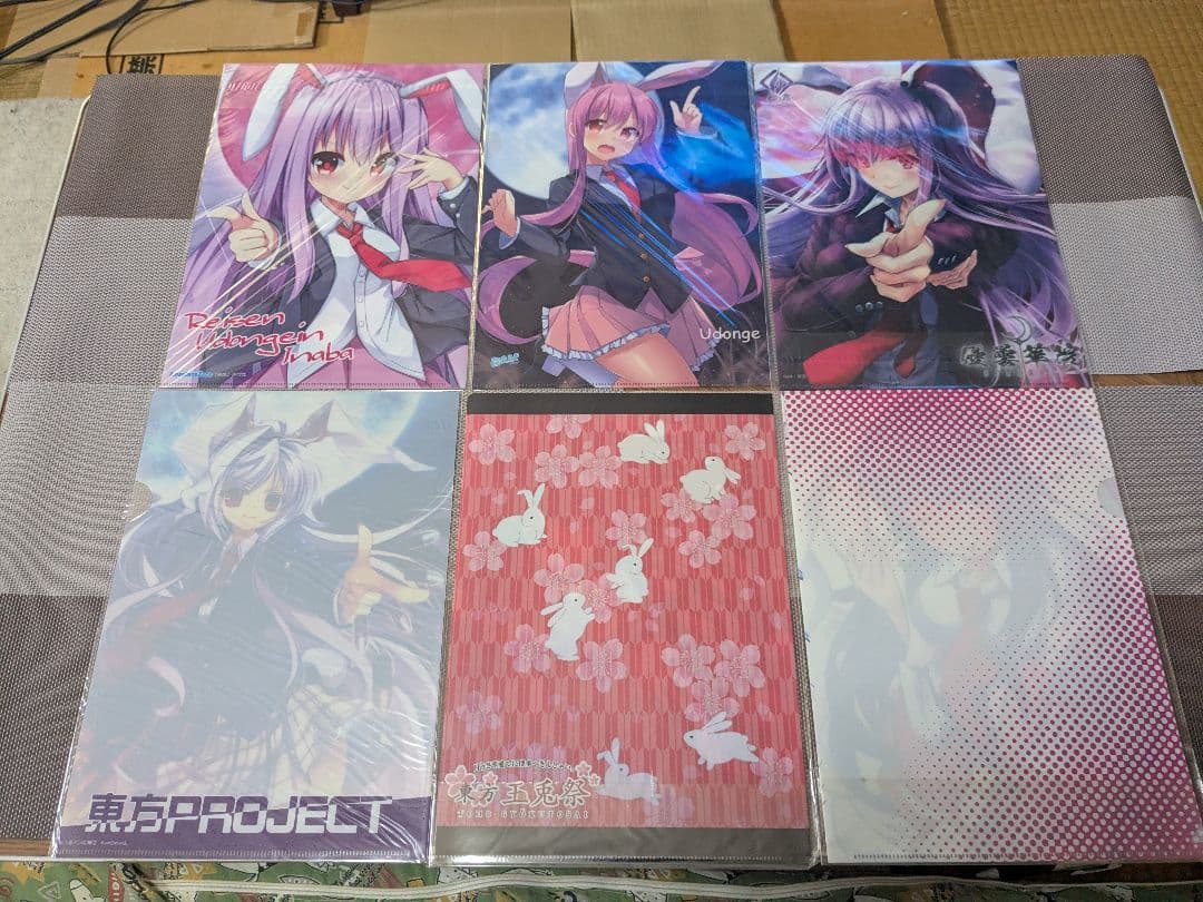 東方project　鈴仙・優曇華院・イナバ A4クリアファイル 14枚セット