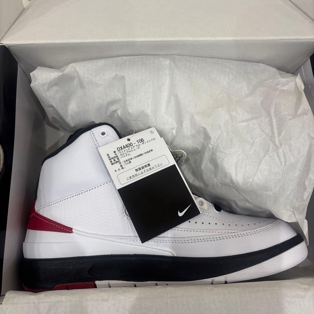 シューズ(女性用) Nike Women's Air Jordan2 \"Chicago\"(2022)