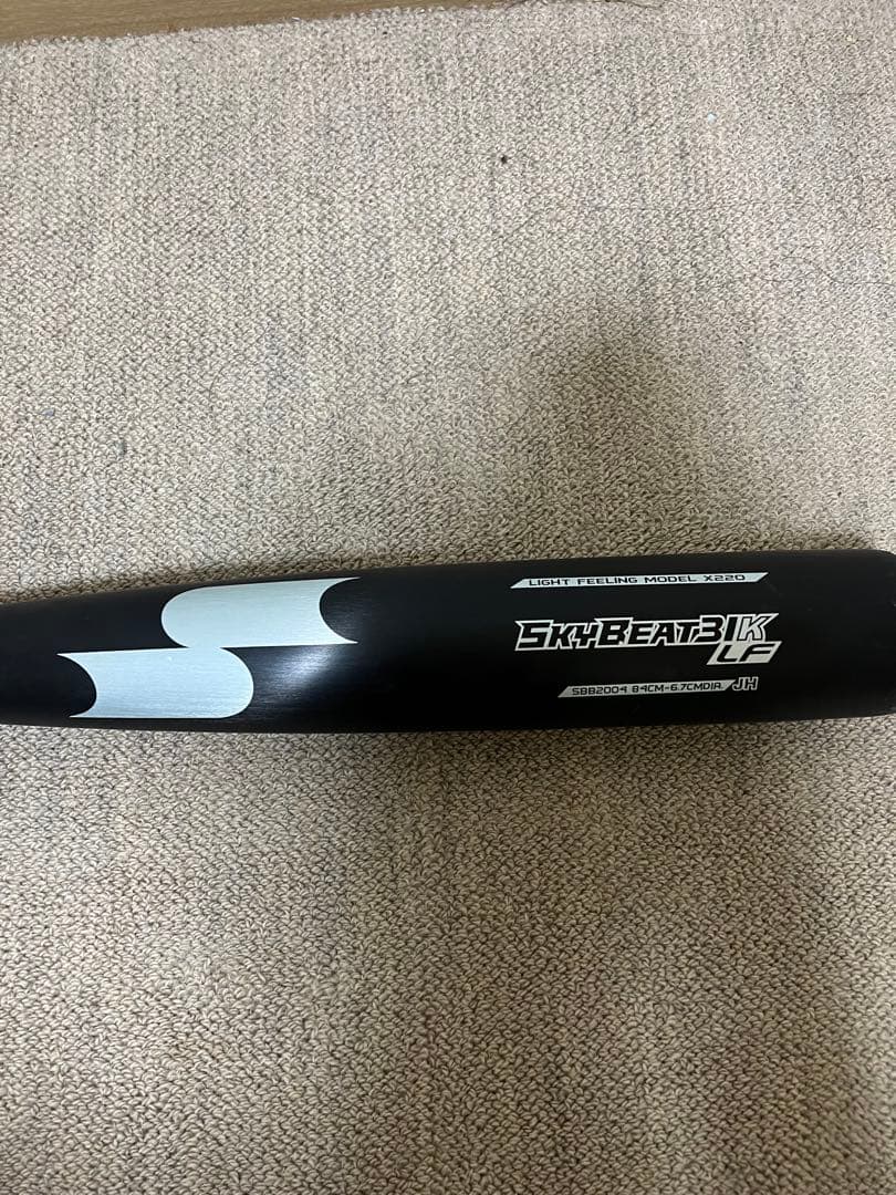 SSK スカイビート31 K-LF SBB2004 硬式バット　84センチ