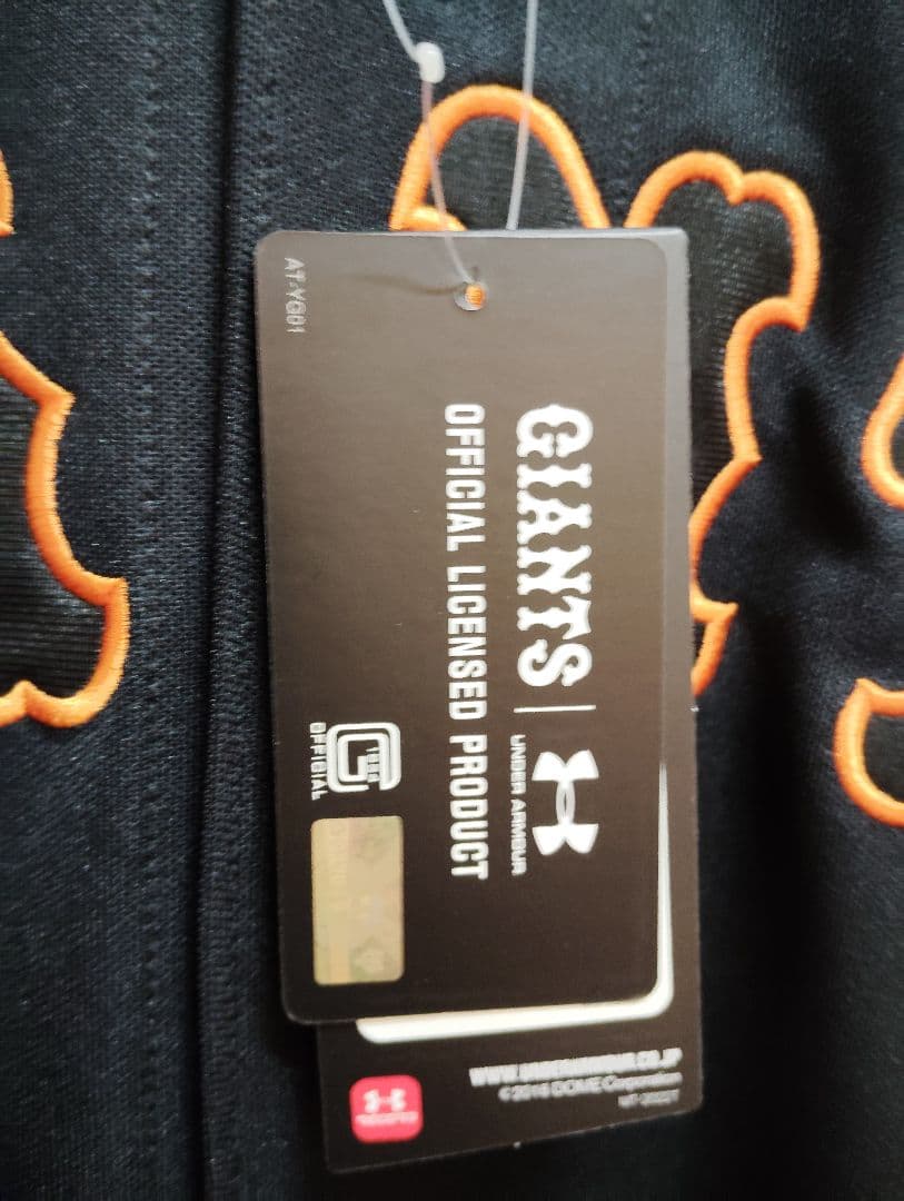 新品未使用 小林誠司UNDER ARMOUR GIANTS ユニフォーム