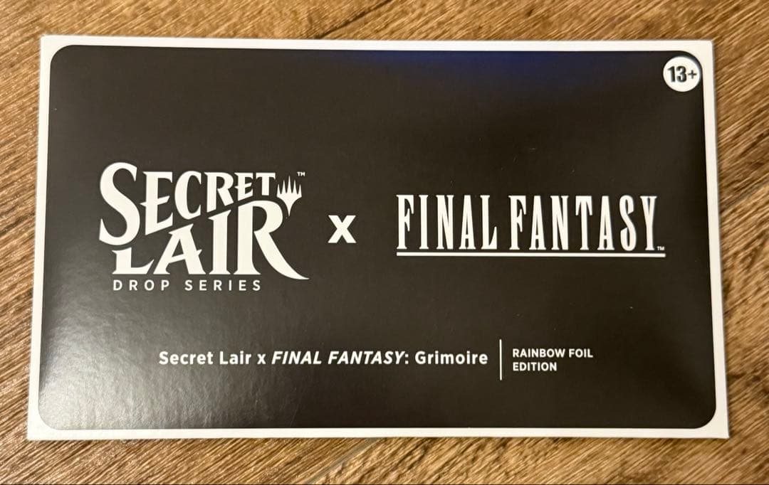 Secret Lair final fantasy 英語版 スターターセット
