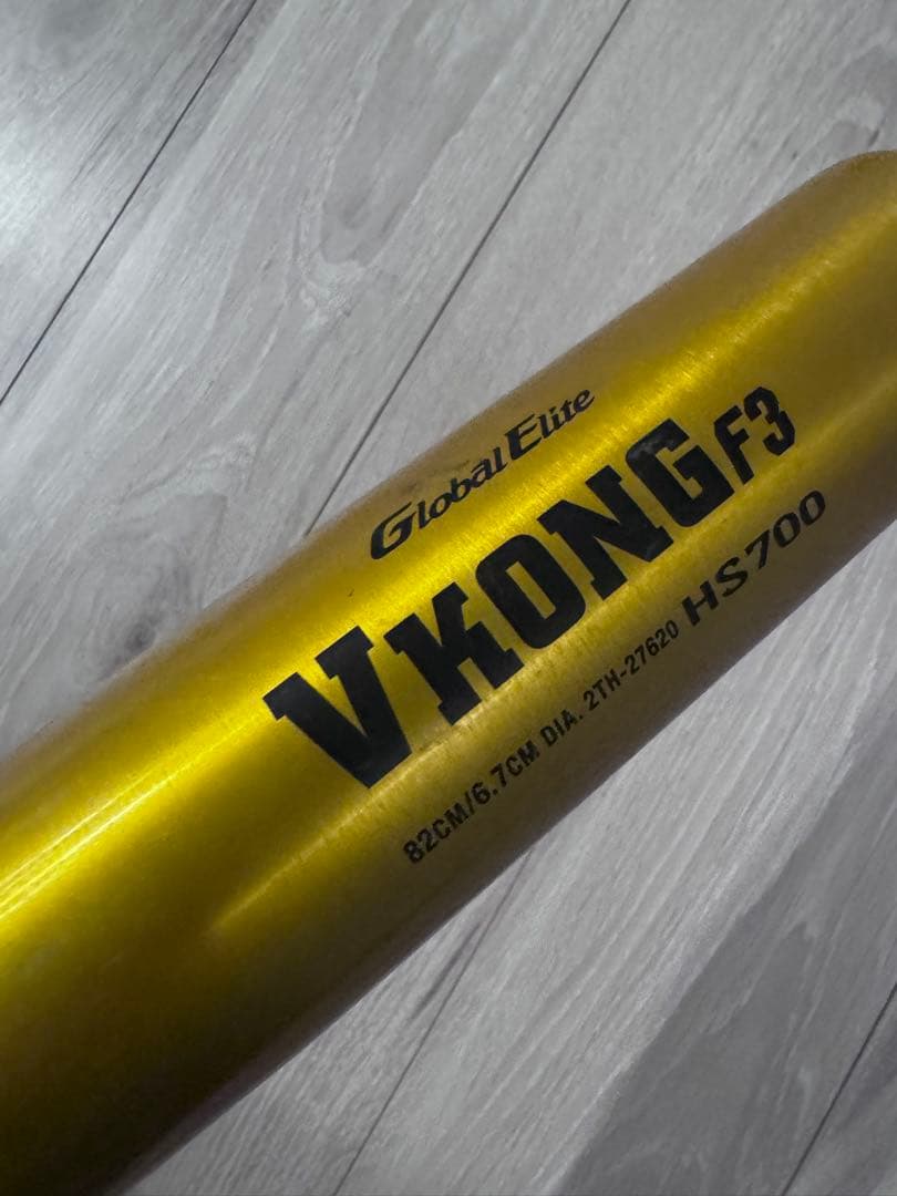 Mizuno VKONG F3 硬式バット 82cm