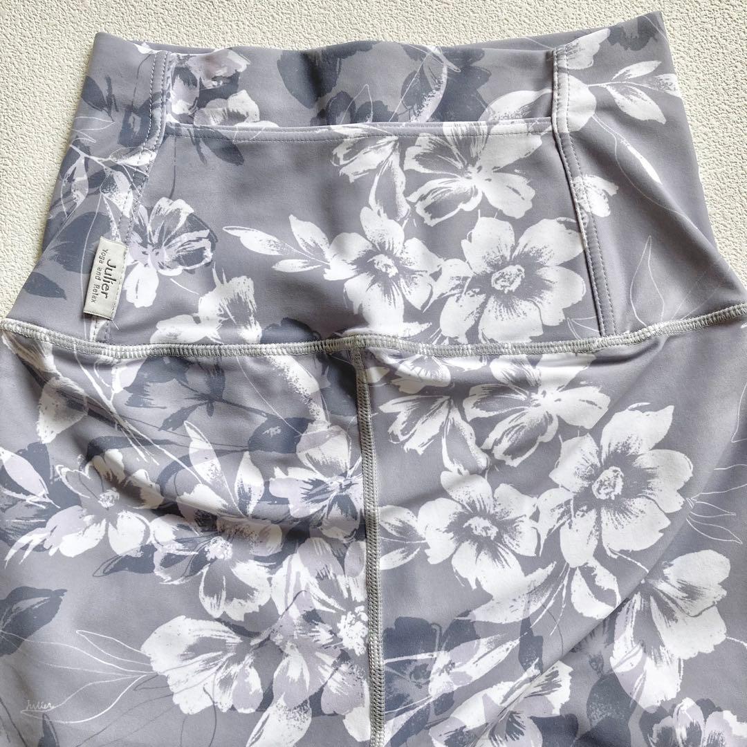 ジュリエ セットアップ 0 ブラトップ レギンス ヨガウェア ホットヨガ 花柄