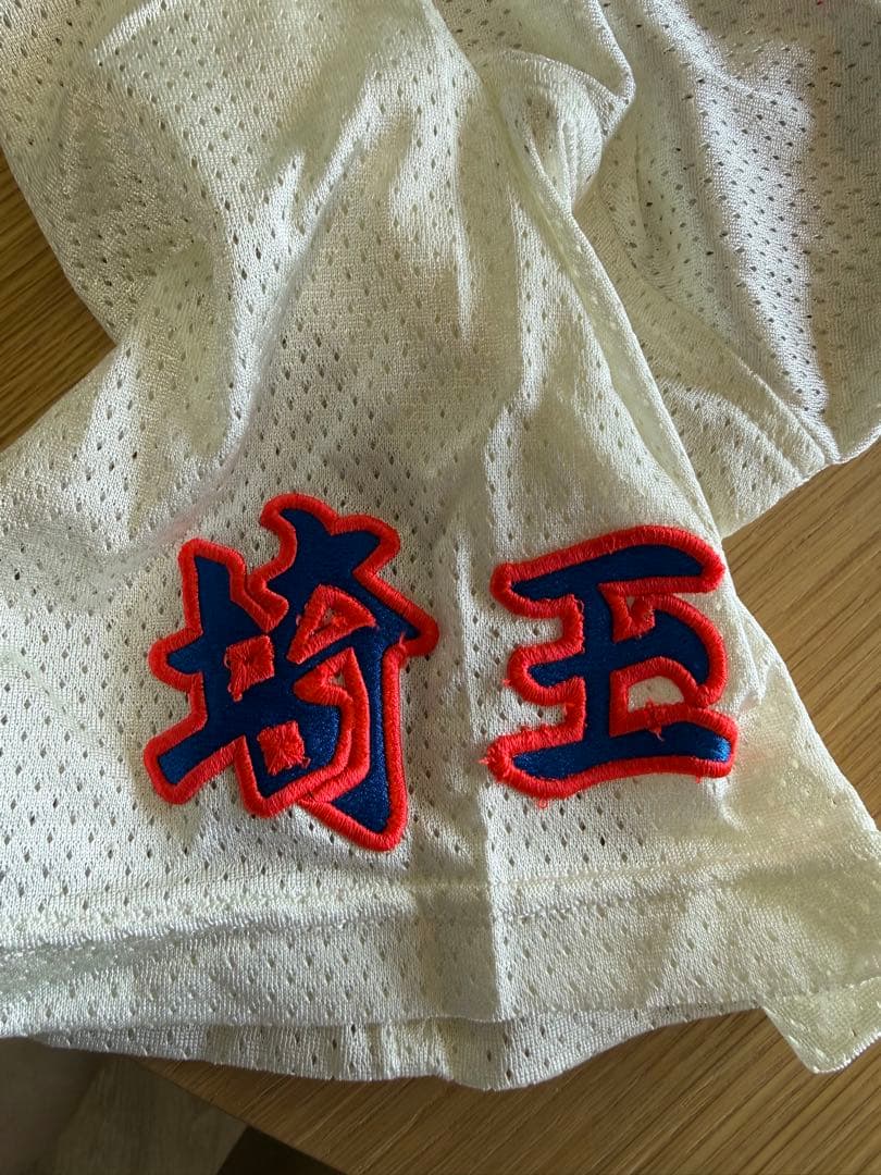 花咲徳栄高校野球部ユニフォーム一式
