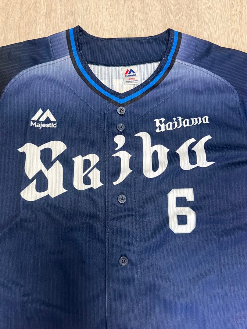 埼玉西武ライオンズ　源田壮亮　外崎修太選手ビジターレプリカユニフォーム　サイズL