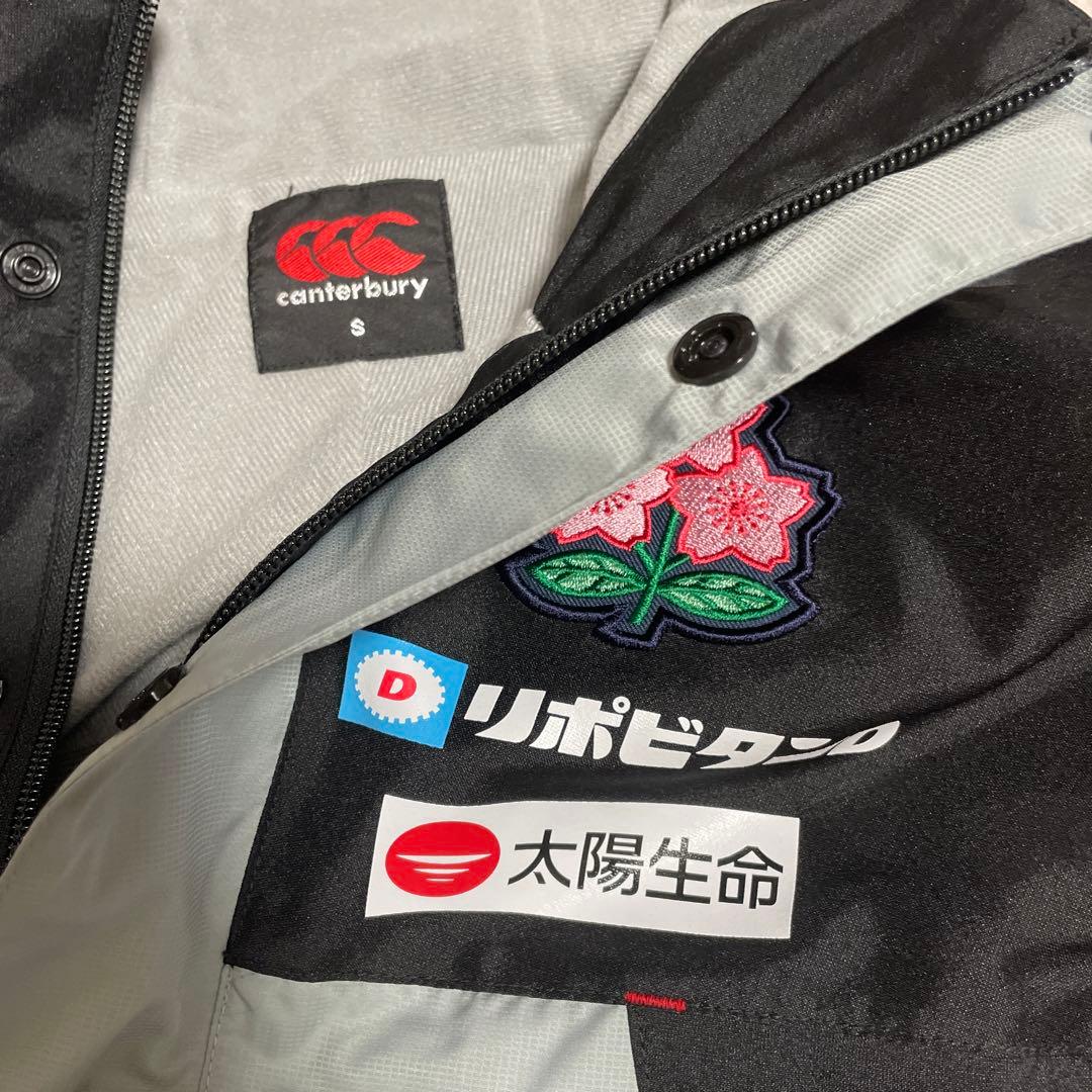 Canterbury 日本代表 ウォームアップウェア