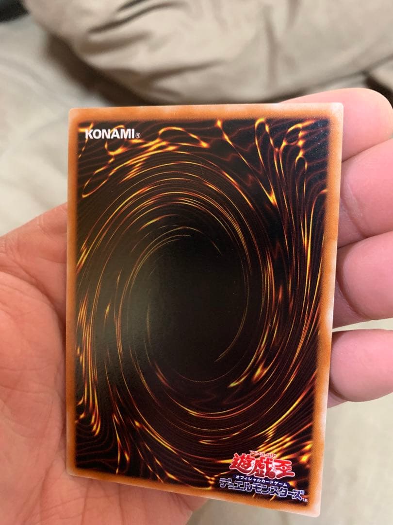 遊戯王　エクゾディア　セット