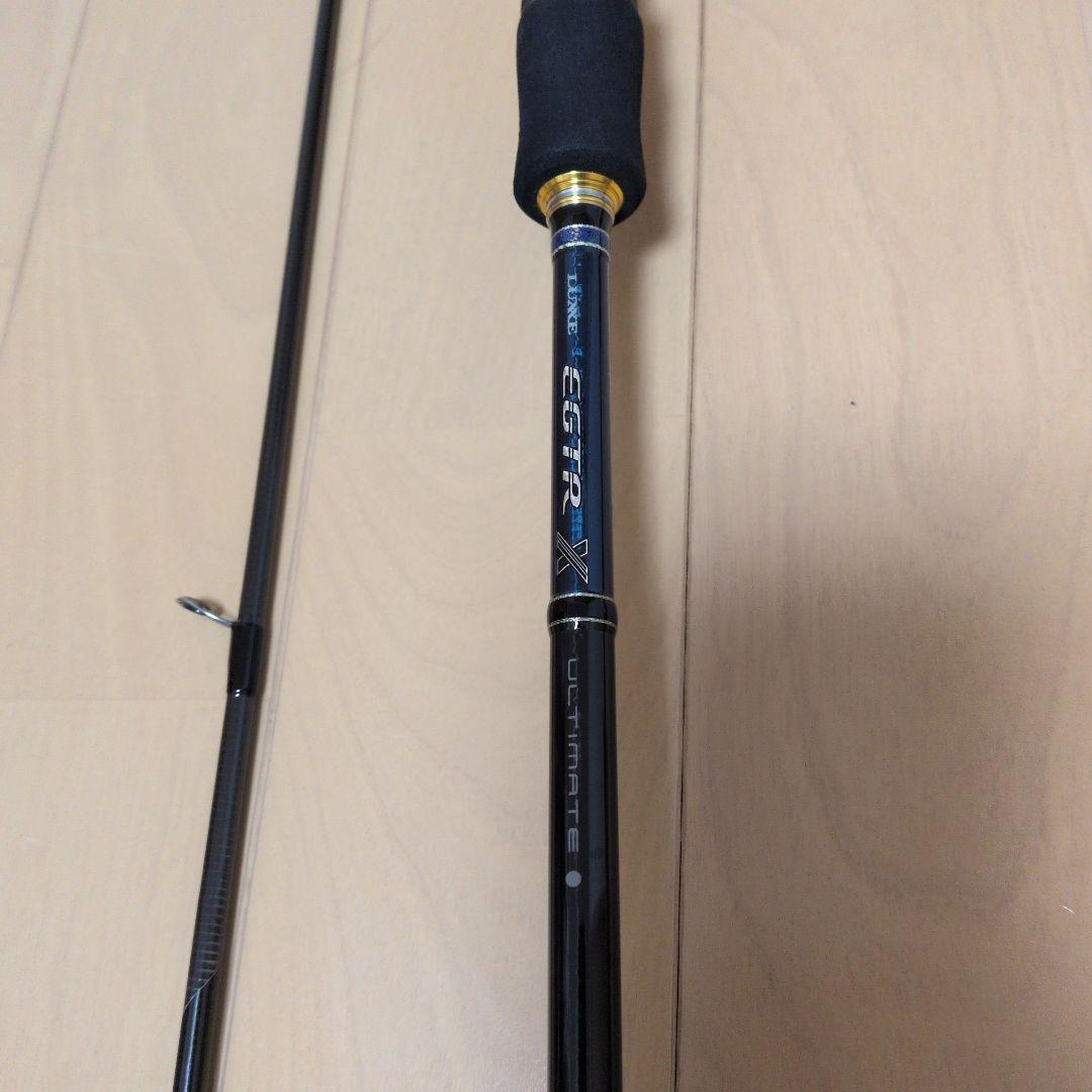 ラクゼEGTR ＸアルティメイトS65ML+solid　がまかつ
