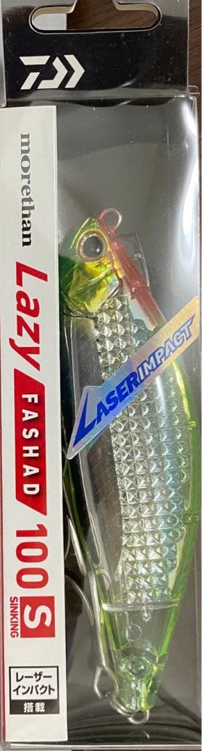 シーバスルアー9個セット　☆ブルーブルールアー有☆