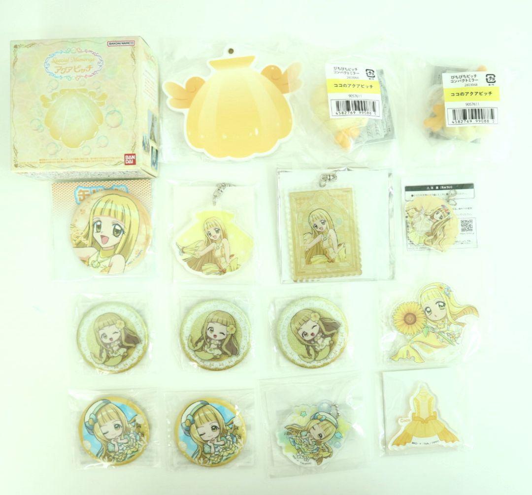 【即購入可】ぴちぴちピッチ　ココ　まとめ売り