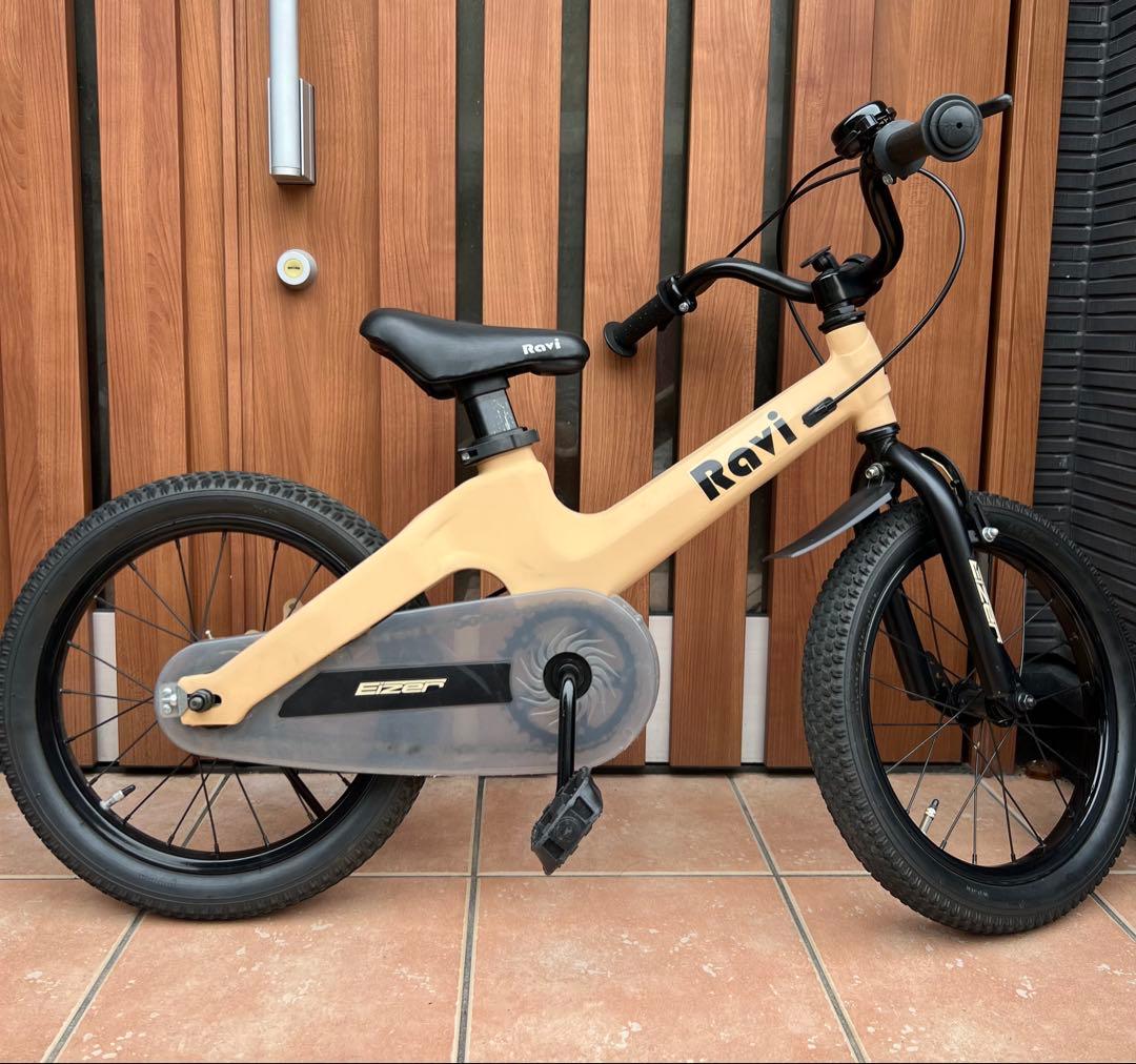 Ravi 16インチ 子供用自転車