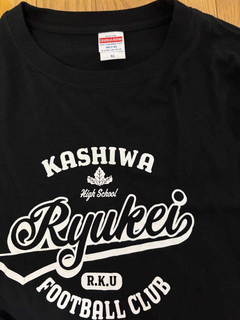 流経大柏サッカースウェット上下 アパレル XL