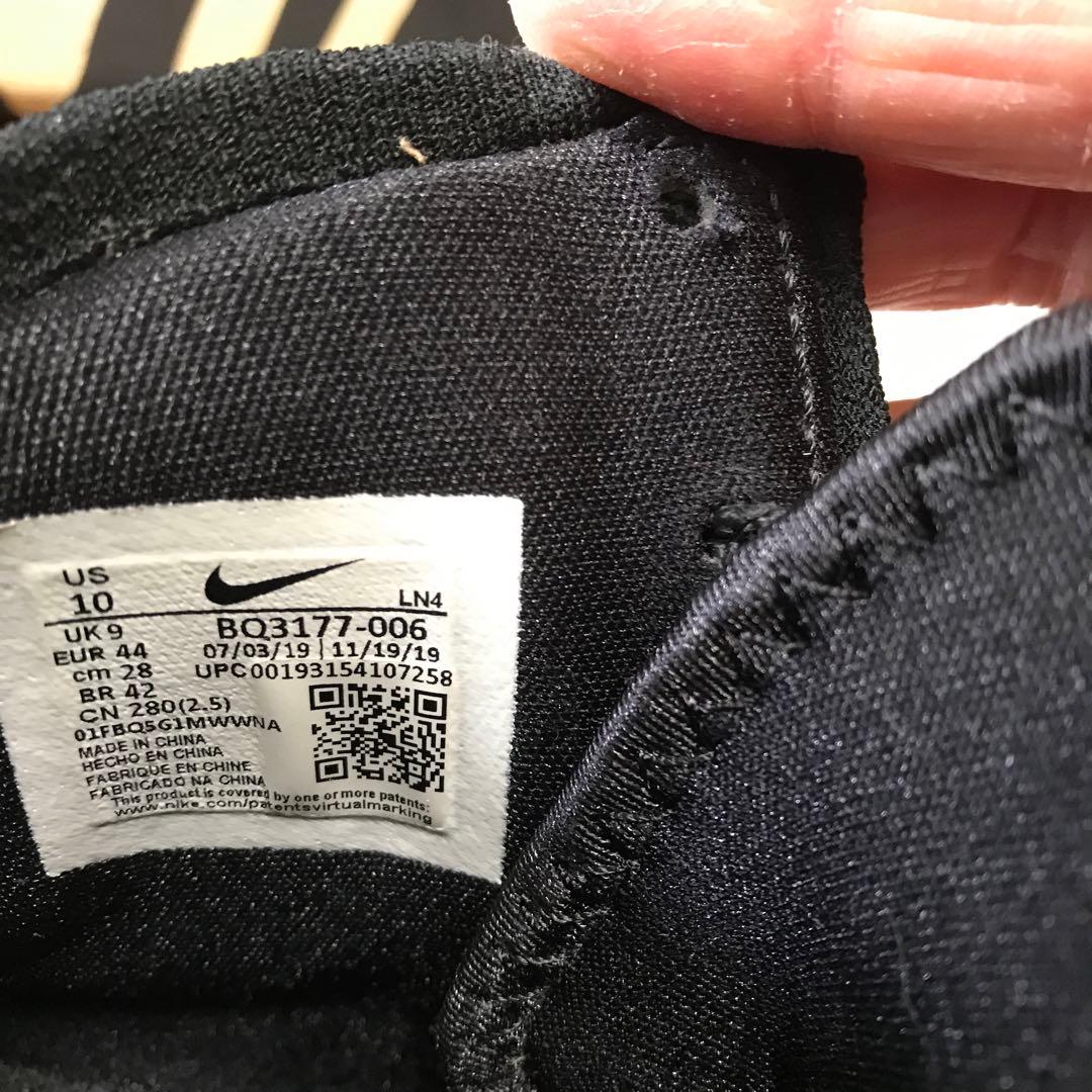 LeBron 17 ブラック/レッド シューズ