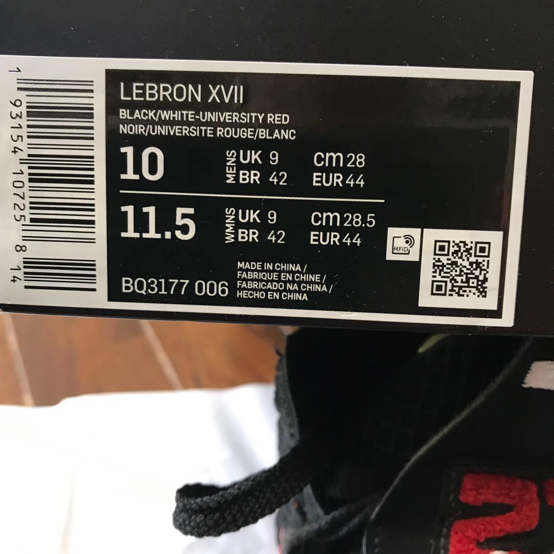 LeBron 17 ブラック/レッド シューズ