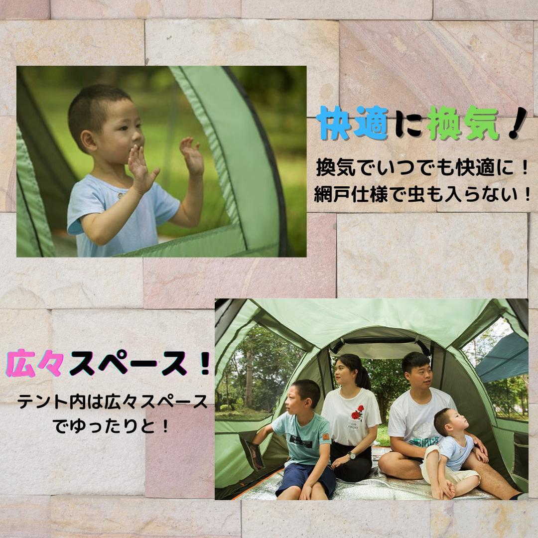 キャンプテント♪ アウトドア　キャンプ　BBQ オレンジ&グレー