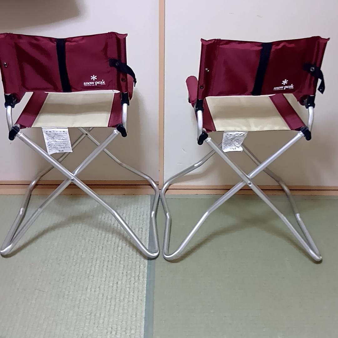 【2脚セット】 peak スノーピーク FDキッズチェア