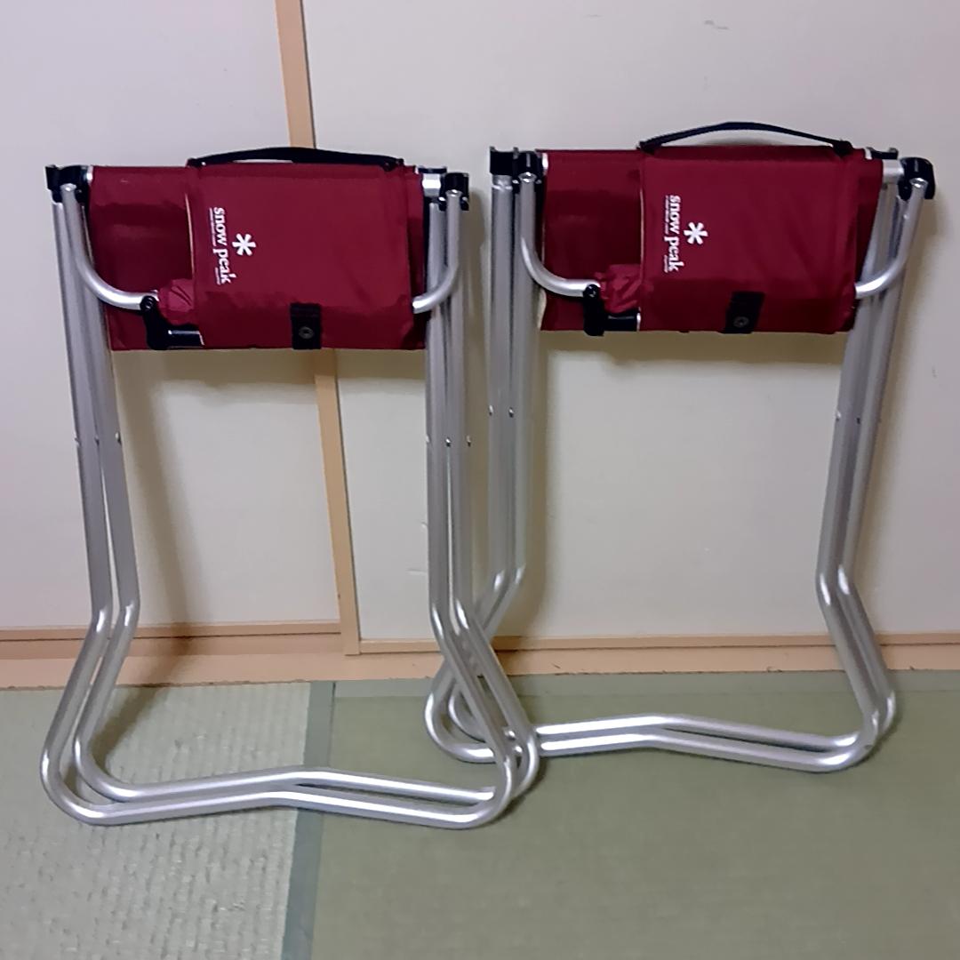 【2脚セット】 peak スノーピーク FDキッズチェア