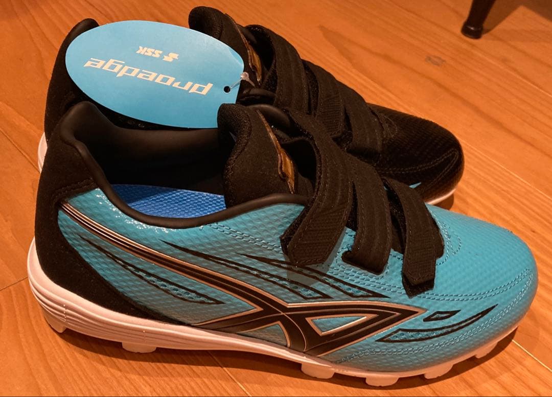 ☆SSK☆プロエッジ☆野球/ソフトボール用スパイク☆新品☆25cm☆