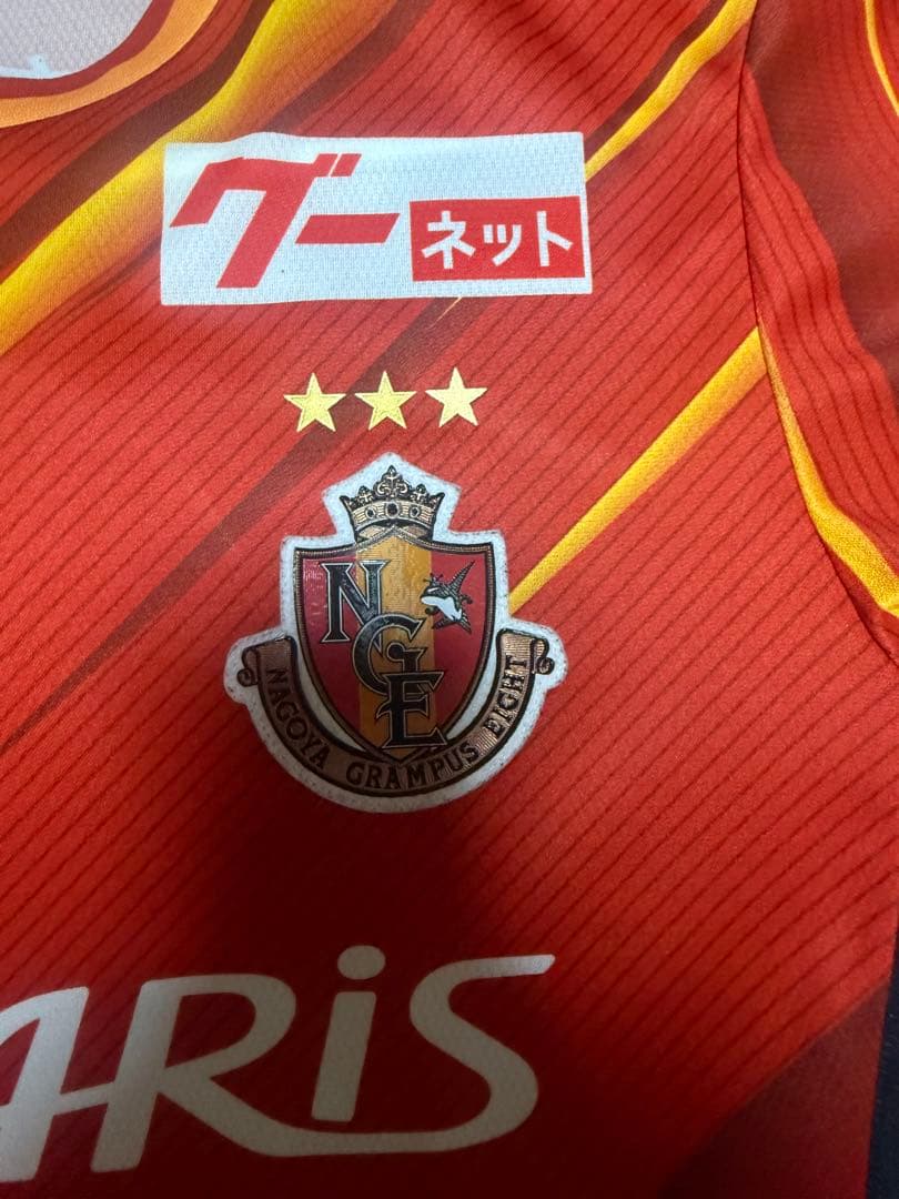 名古屋グランパス サッカーウェア　柿谷曜一朗選手