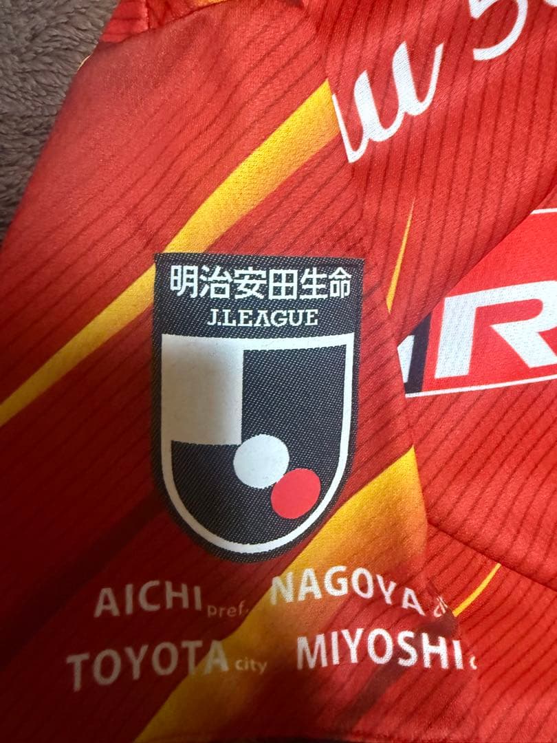 名古屋グランパス サッカーウェア　柿谷曜一朗選手