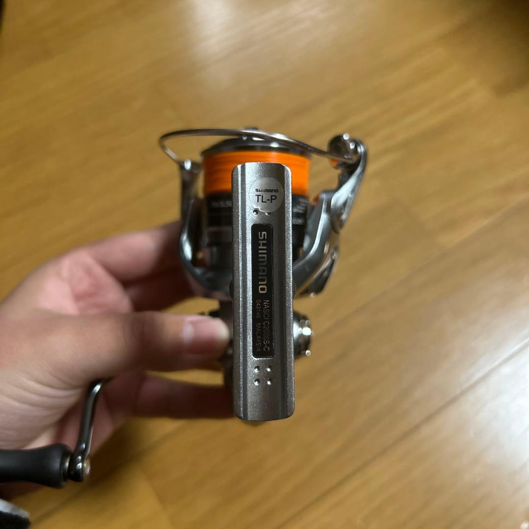 SHIMANO 21ナスキー　C2000S