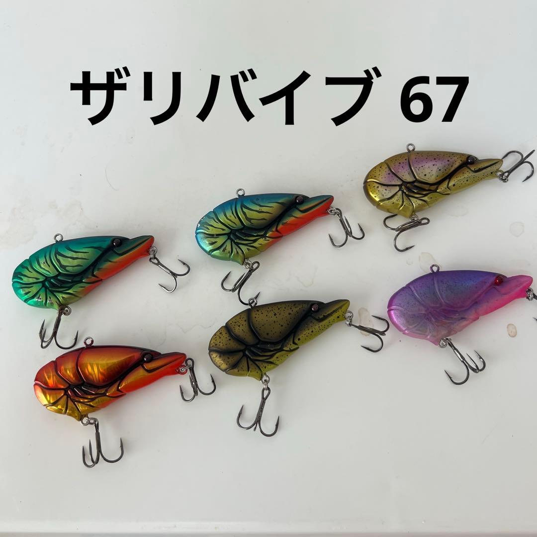 一誠 ルアーセット フィッシュマン ツララ ボンバダ ジリオン OSP デプス