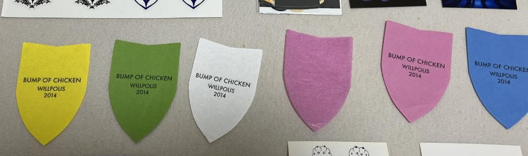 BUMP OF CHICKEN ステッカー　まとめ売り　バンプオブチキン