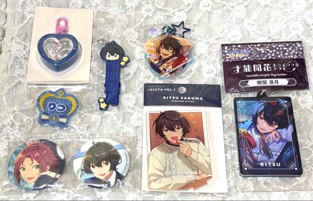 あんスタ 朔間凛月 まとめ売り ぬいぐるみ アクリルスタンド