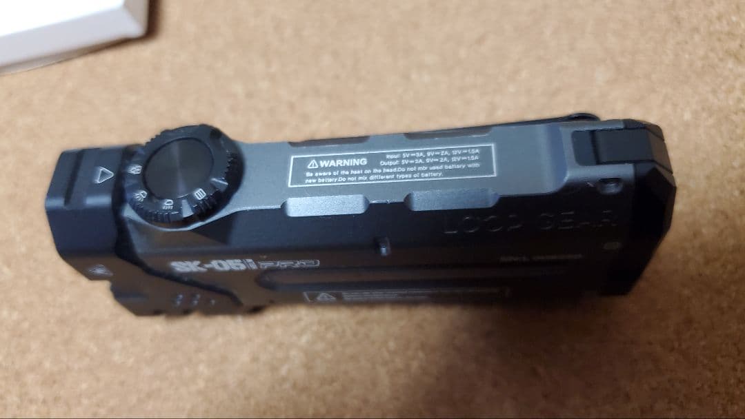 LOOP GEAR SK-05 PRO バッテリー無し