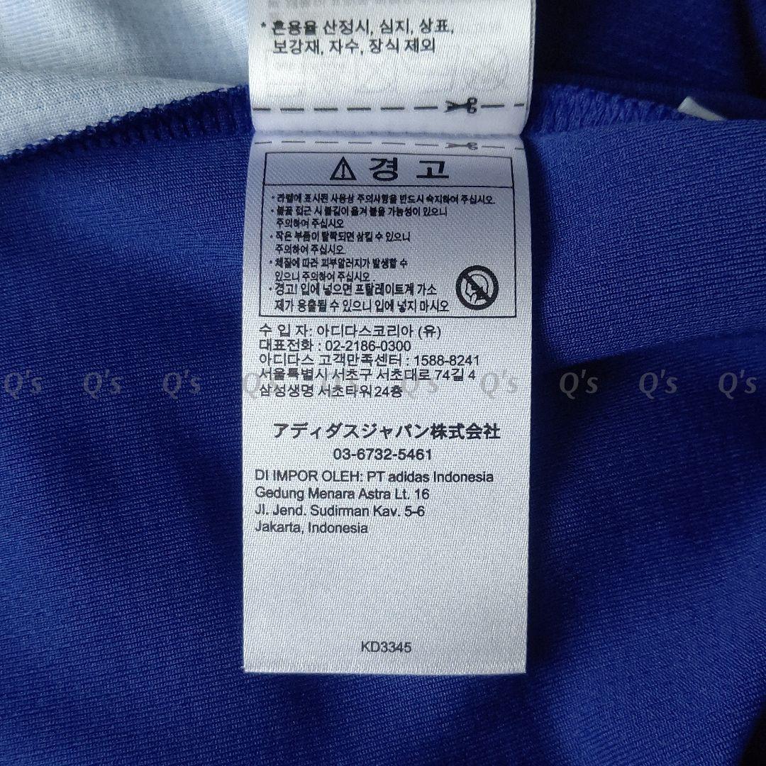 W2026 アディダス 正規品 サッカー日本代表 レプリカ 新品 3XL