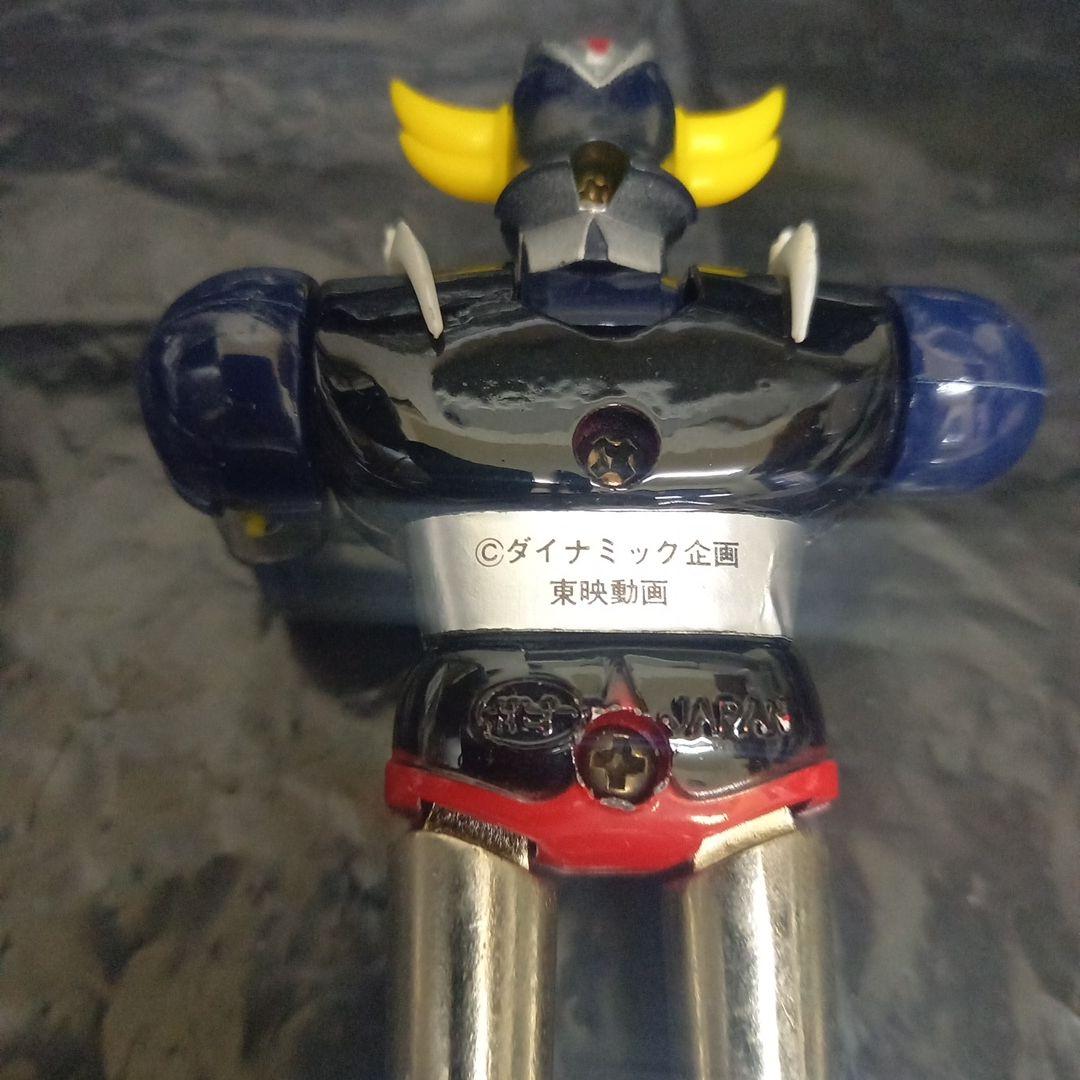 ポピーグレンダイザー超合金(スペイザー後ろ開きません)