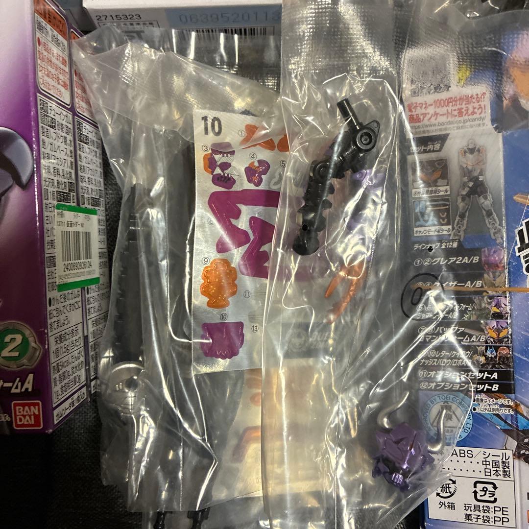 装動　仮面ライダーギーツ　仮面ライダーバッファ　まとめ売り