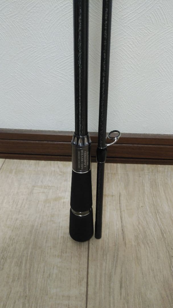 Gクラフト　ミッドリバーリミテッド