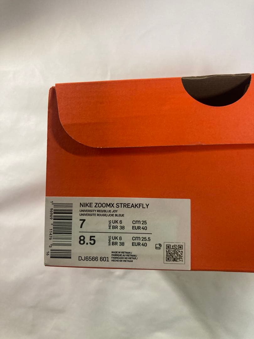 Nike ZoomX ストリークフライ 25.0cm