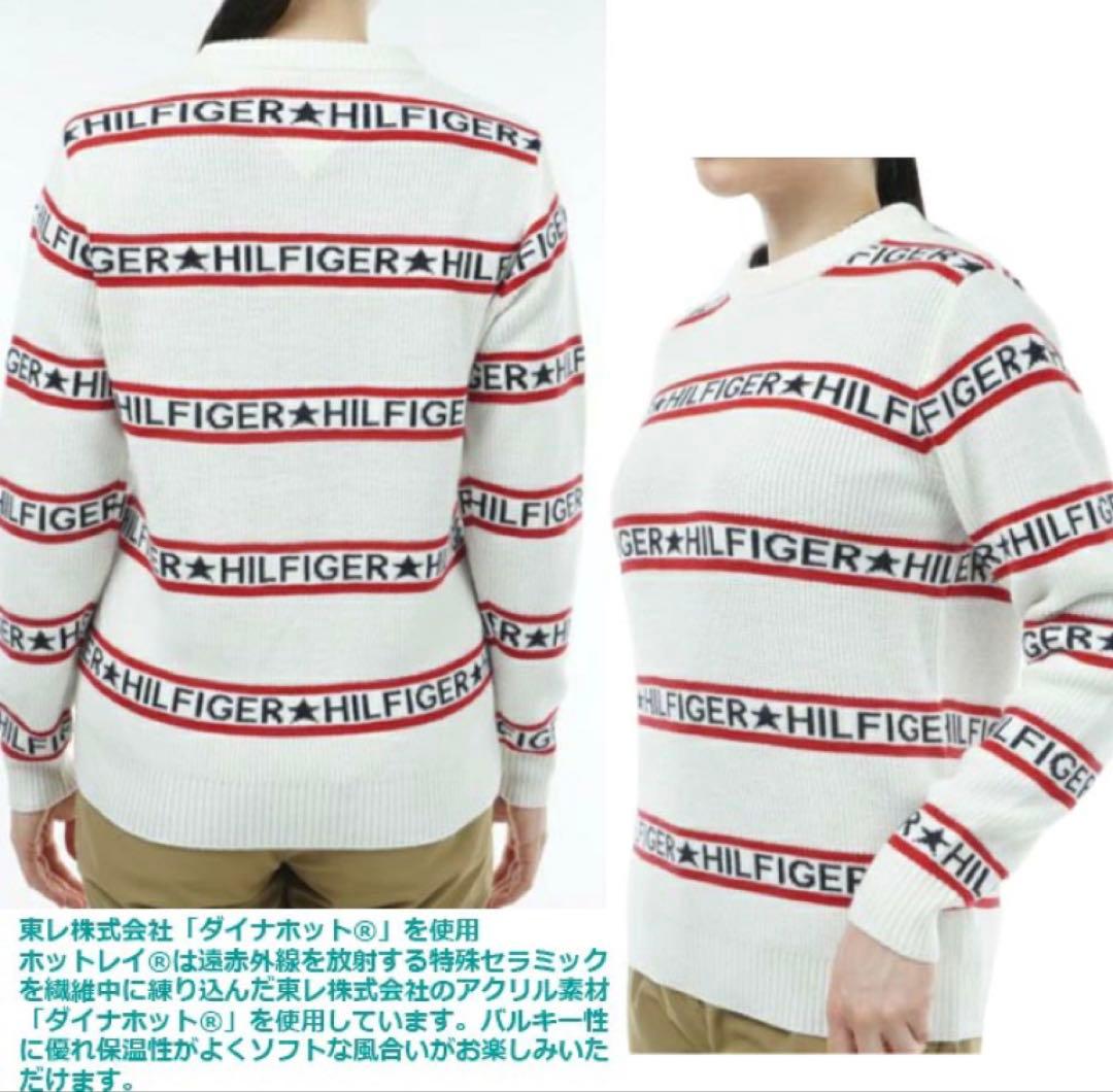 S ☆新品☆ トミーヒルフィガーゴルフ ロゴストライプ クルーセーター　白