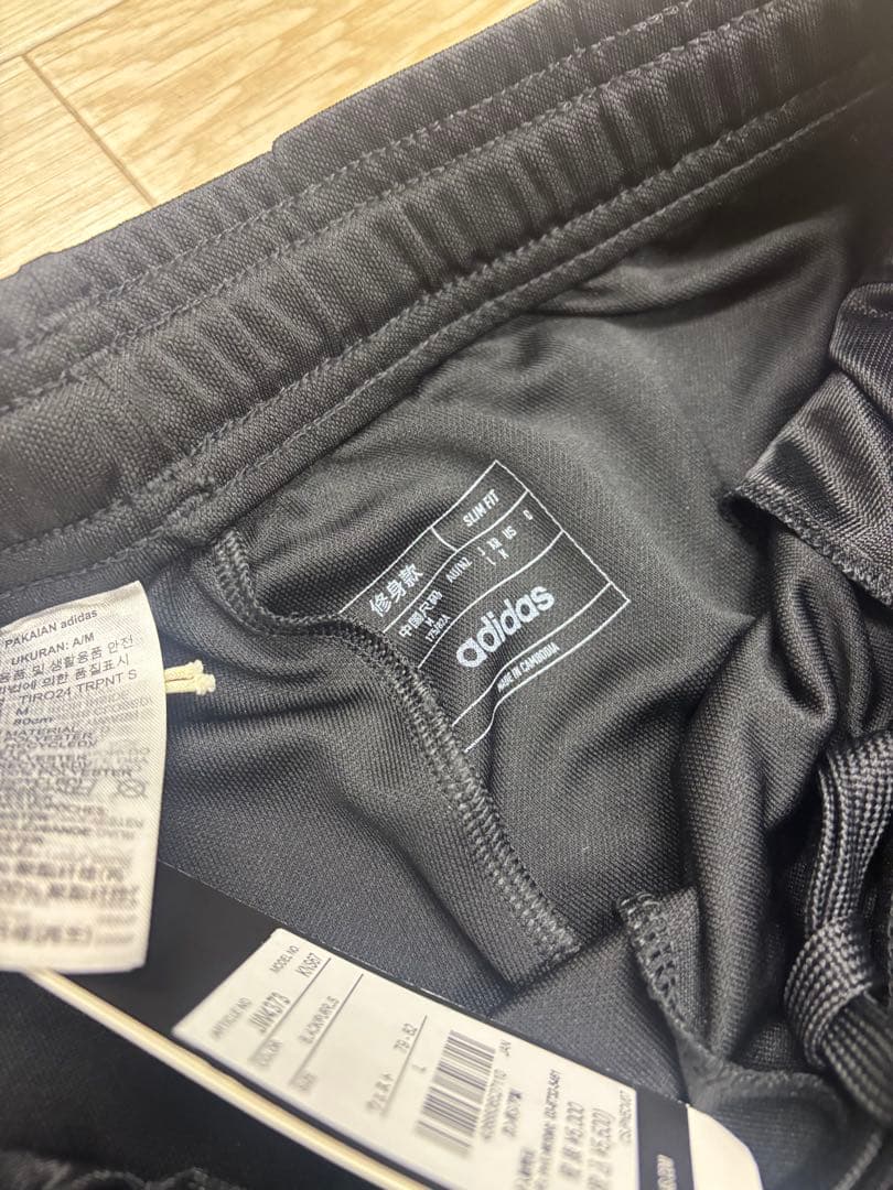【新品】adidas TIRO24 トレーニングウェア セットアップ