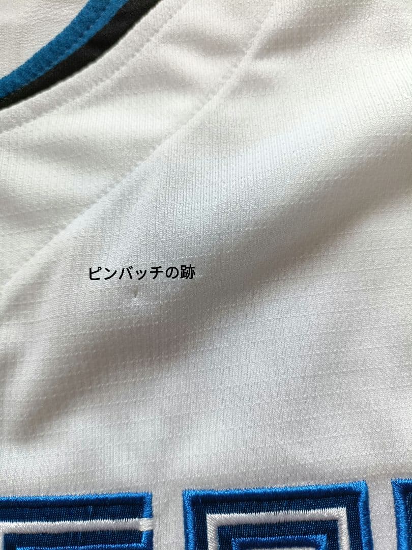 北海道日本ハムファイターズ 水谷瞬 ホーム　レプリカユニフォーム　2XL